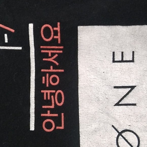 Vintage Twenty One Pilots Clique Pacific Shirt Sz.L (A-70 CRATE) - Picture 3 of 8